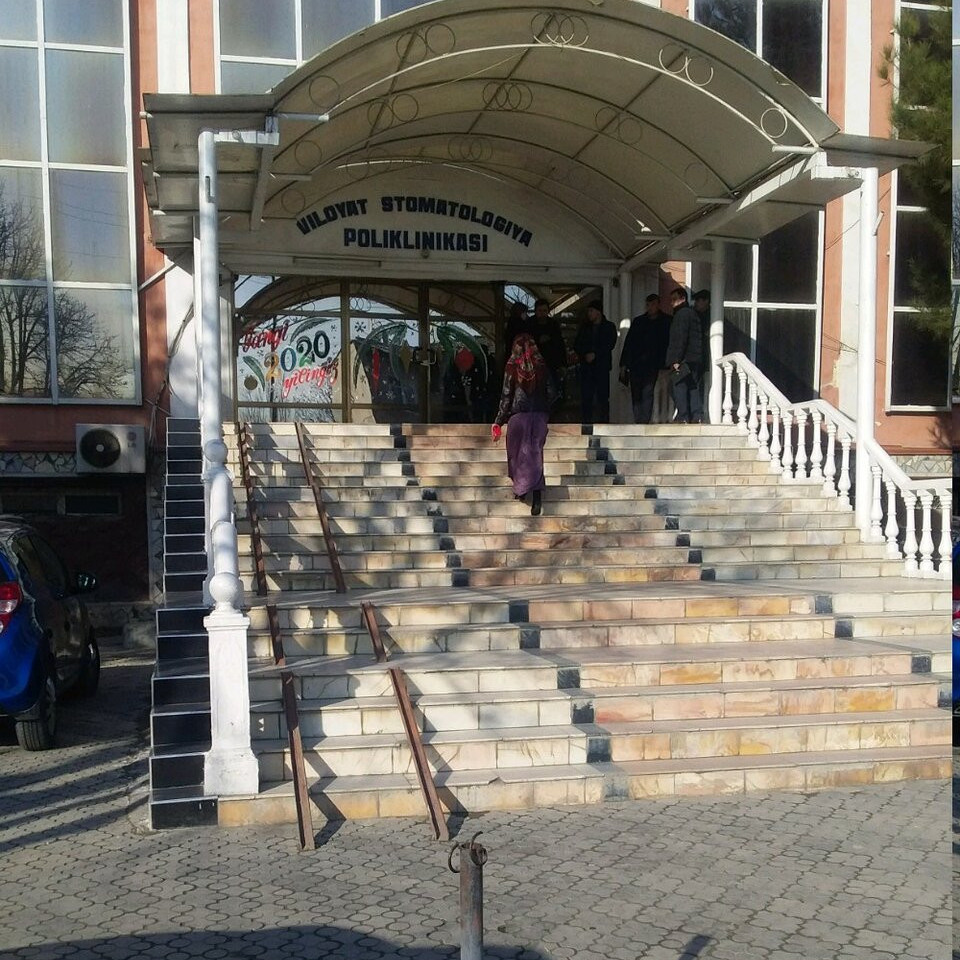 Фотография клиники