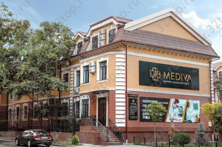 Клиника эстетической медицины MEDIVA