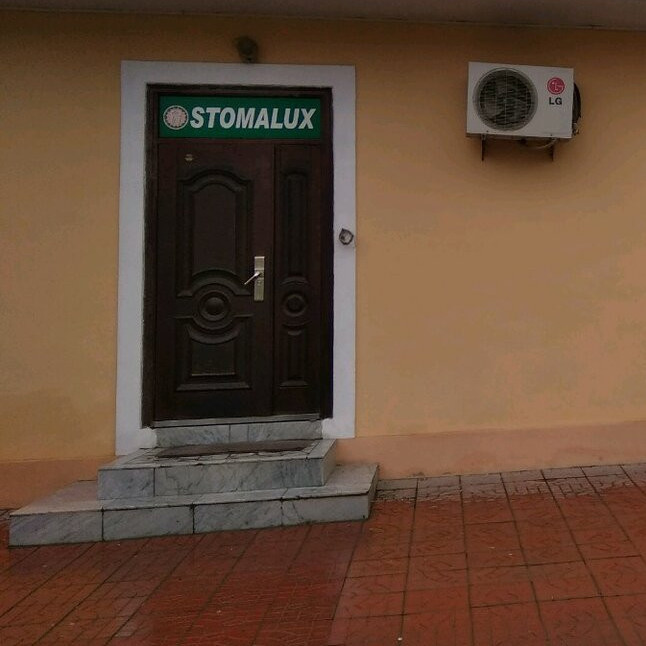 Фотография клиники