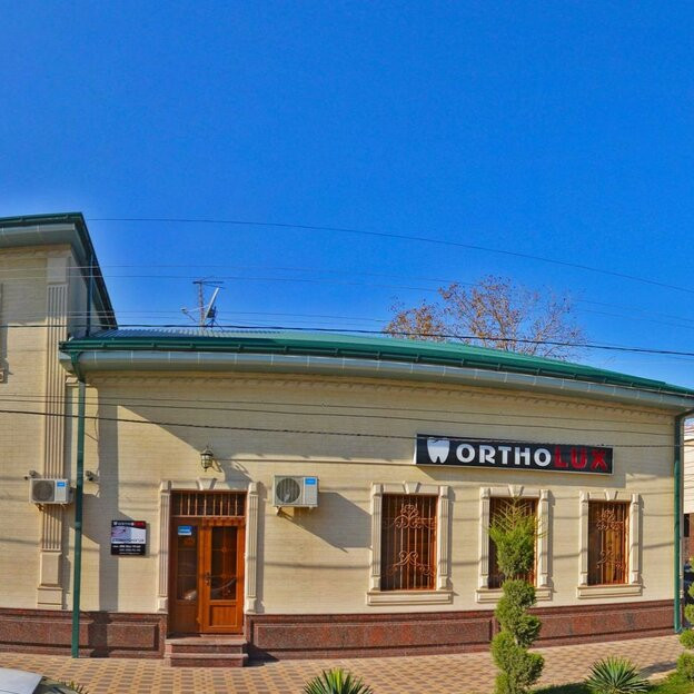 Фотография клиники