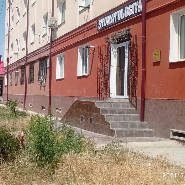 Фотография клиники