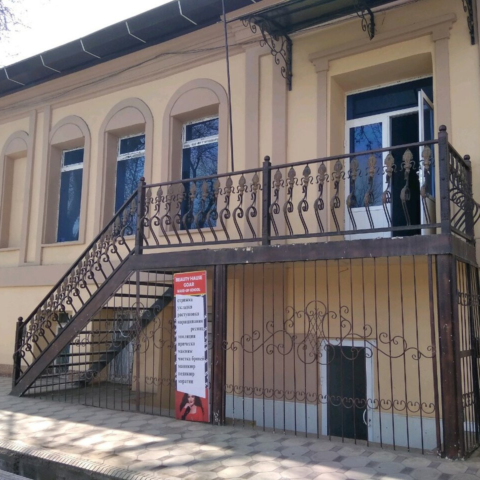 Фотография клиники