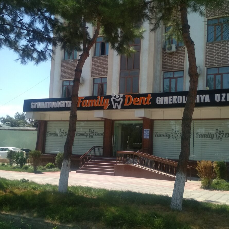 Фотография клиники