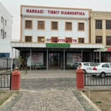 Фотография клиники