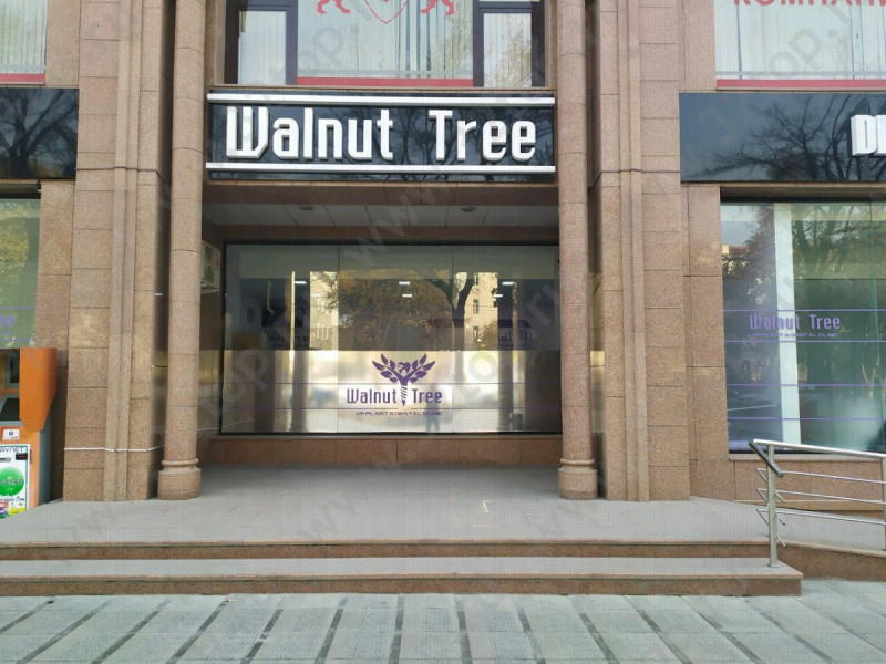 Имплантологический центр WALNUT TREE