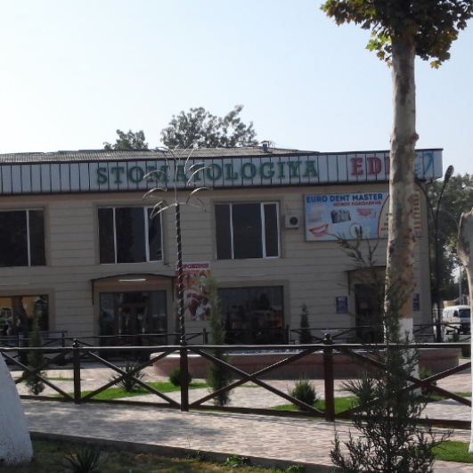 Фотография клиники