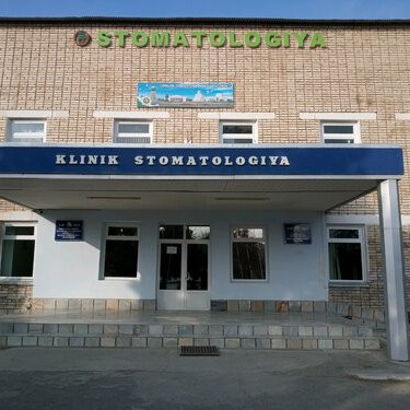 Фотография клиники