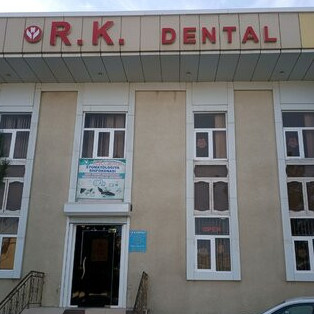 Фотография клиники