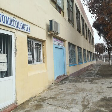 Фотография клиники