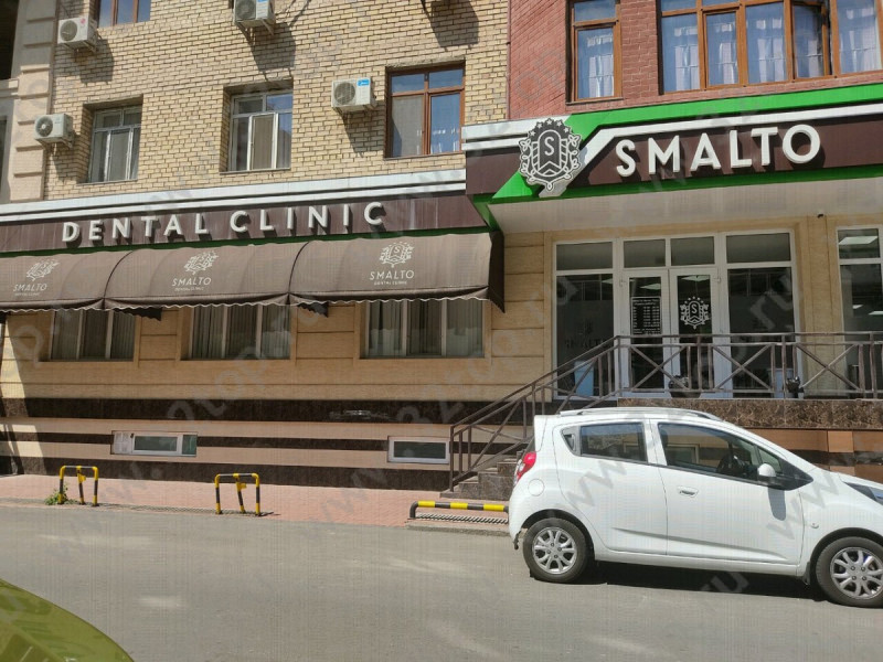 Стоматологическая клиника SMALTO DENTE