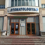 Стоматологическая клиника Стоматология