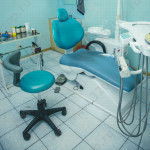 Стоматологию ALI DENT