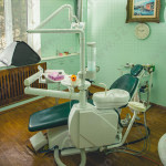 Стоматологию ALI DENT