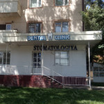 Стоматология WHITE EVERDENTA