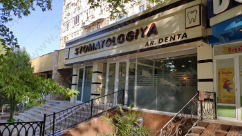 Стоматология AMIR ROVSHAN DENTA