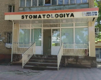 Стоматология QOBIL STOM