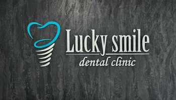 Стоматология LUCKY SMILE DENTAL CLINIC (ЛАКИ СМАЙЛ ДЕНТАЛ КЛИНИК) м. Бадамзар