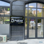 Стоматологическая клиника DENTCARE (ДЕНТКЭА) м. Тузель