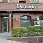 Стоматология DENTARIO