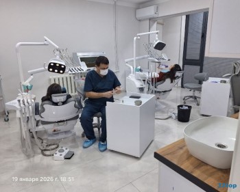 Стоматология NEODENTAL (НЕОДЕНТАЛ)