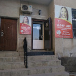 Стоматологическая клиника SADAF LUX (САДАФ ЛЮКС)