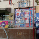 Стоматологическая клиника СТОМАТОЛОГИЯ