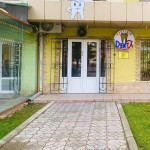 Стоматологическая клиника MARVARID DENTA (МАРВАРИД ДЕНТА)