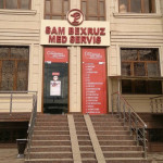 Медицинский центр SAM BEXRUZ MED SERVIS (САМ БЕКСРУЗ МЕД СЕРВИС)