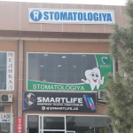 Стоматологическая клиника СТОМАТОЛОГИЯ