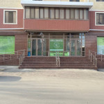 Стоматологическая клиника DR. MUSLIM'S DENTAL CLINIC (ДР. МУСЛИМС ДЕНТАЛ КЛИНИК)