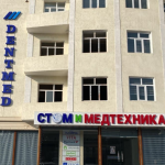Стоматологическая клиника DENTMED СТОМ И МЕДТЕХНИКА