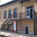 СТОМАТОЛОГИЧЕСКАЯ КЛИНИКА