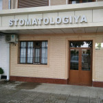 Стоматологическая клиника СТОМАТОЛОГИЯ