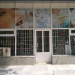 Стоматологическая клиника SHAHZODA DENTAL SERVICE (СШАШЗОДА ДЕНТАЛ СЕРВИС)