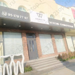 Стоматологическая клиника INWHITE