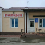 Стоматологическая клиника СТОМАТОЛОГИЯ