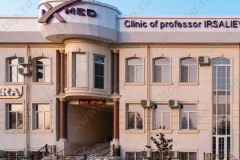 Клиника IXMED CLINIC