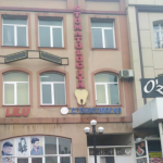 Стоматологическая клиника СТОМАТОЛОГИЯ