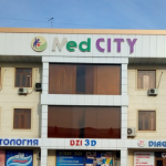 Медицинский центр MED CITY (МЕД СИТИ)