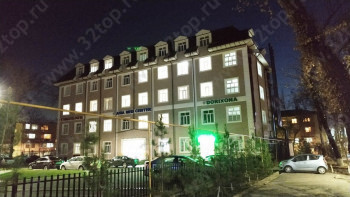 Медицинский центр ASIA MED CENTER