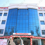 Медицинский центр VITAMED MEDICAL