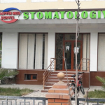 Стоматологическая клиника SAPFIR MED SERVIS (САПФИР МЕД СЕРВИС)