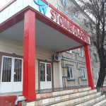 Стоматологическая клиника Stomatologiya