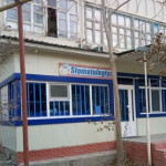 Стоматологическая клиника Stomatologiya