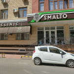 Стоматологическая клиника SMALTO DENTE