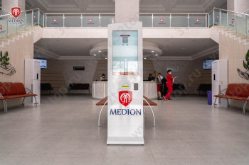 Клиника MEDION (FAMILY HOSPITAL) на Истирохат